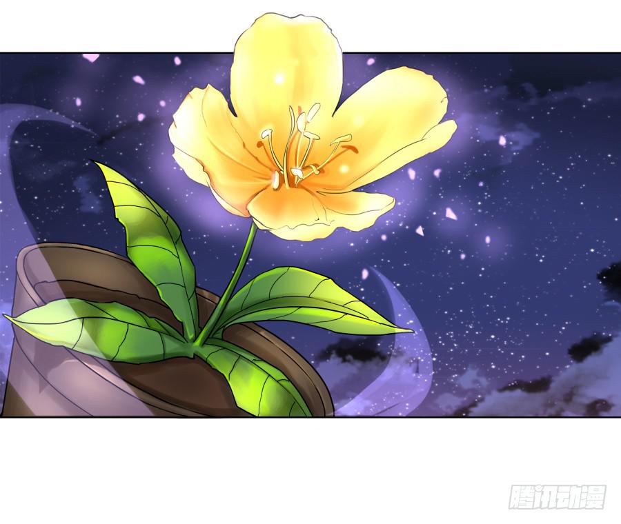 071情深之至(1/2)-第76话