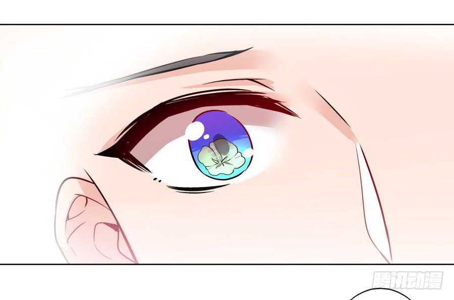 071情深之至(1/2)-第76话