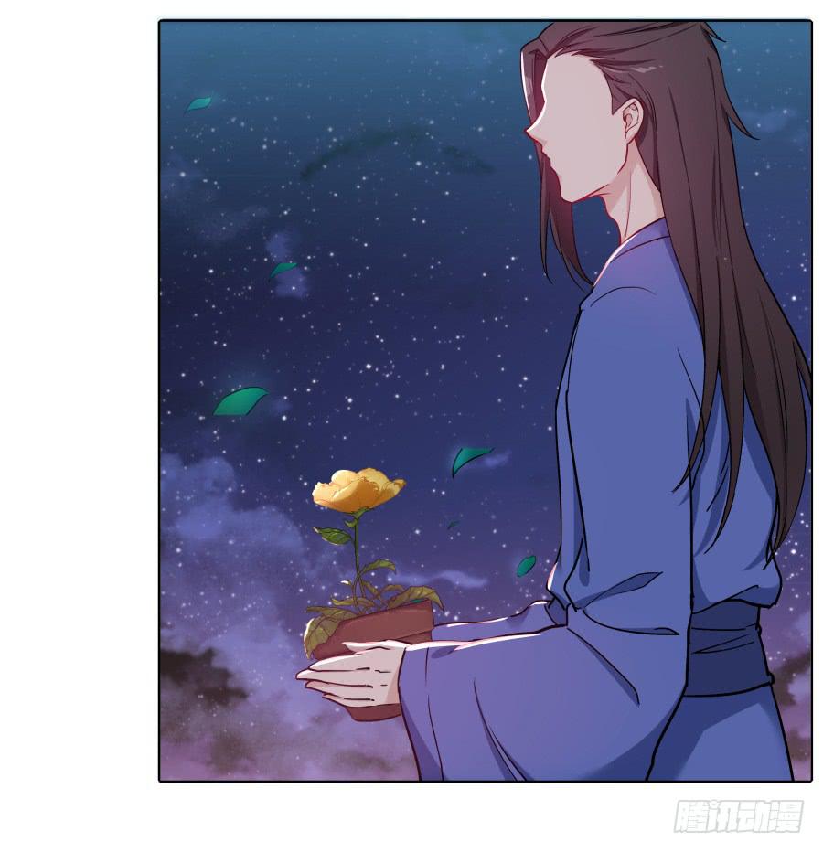 071情深之至(1/2)-第76话