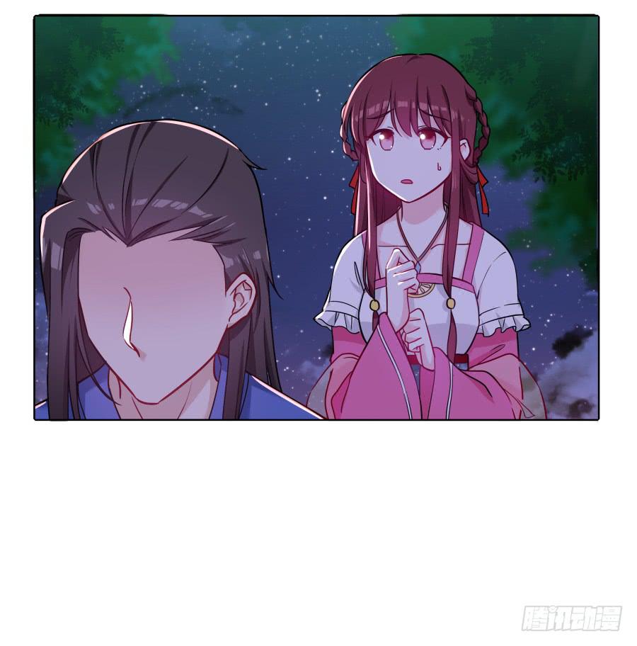 071情深之至(1/2)-第76话