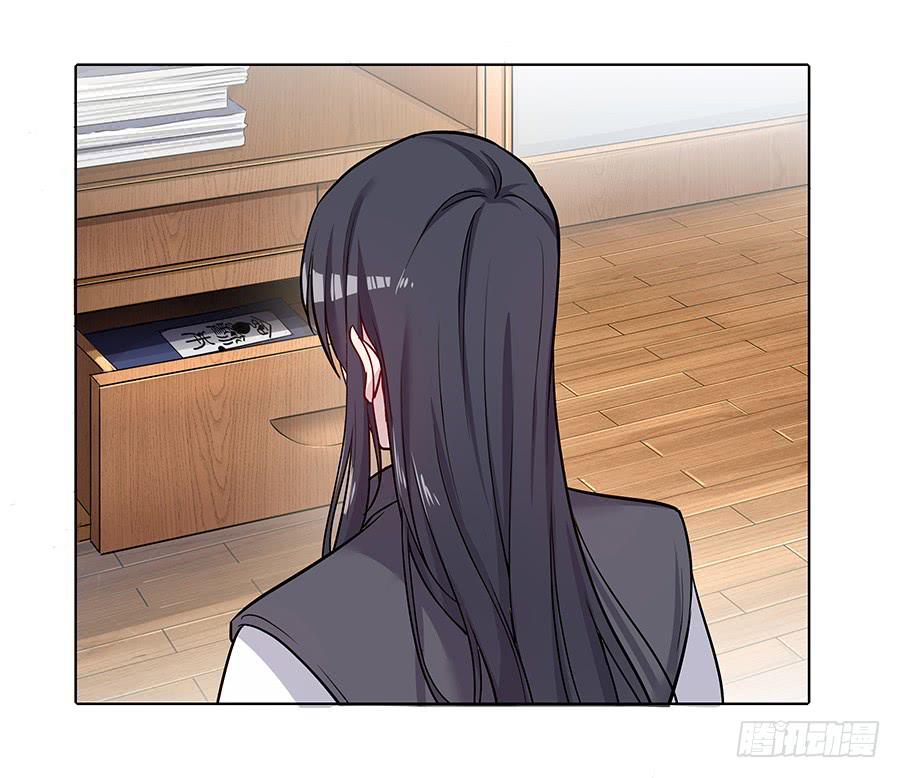 075欺骗师父的后果(1/2)-第80话