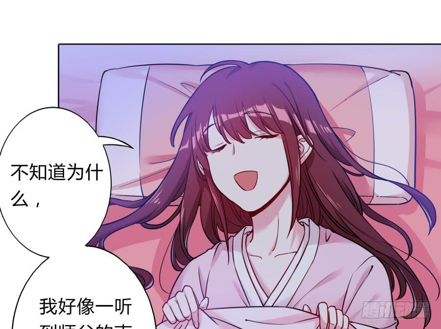 077终于推倒师父了(1/2)-第82话
