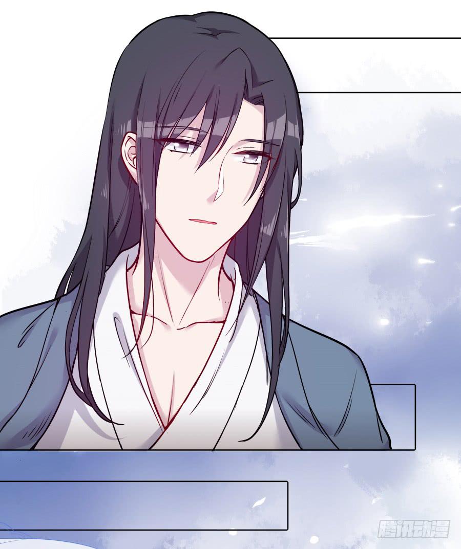 077终于推倒师父了(1/2)-第82话