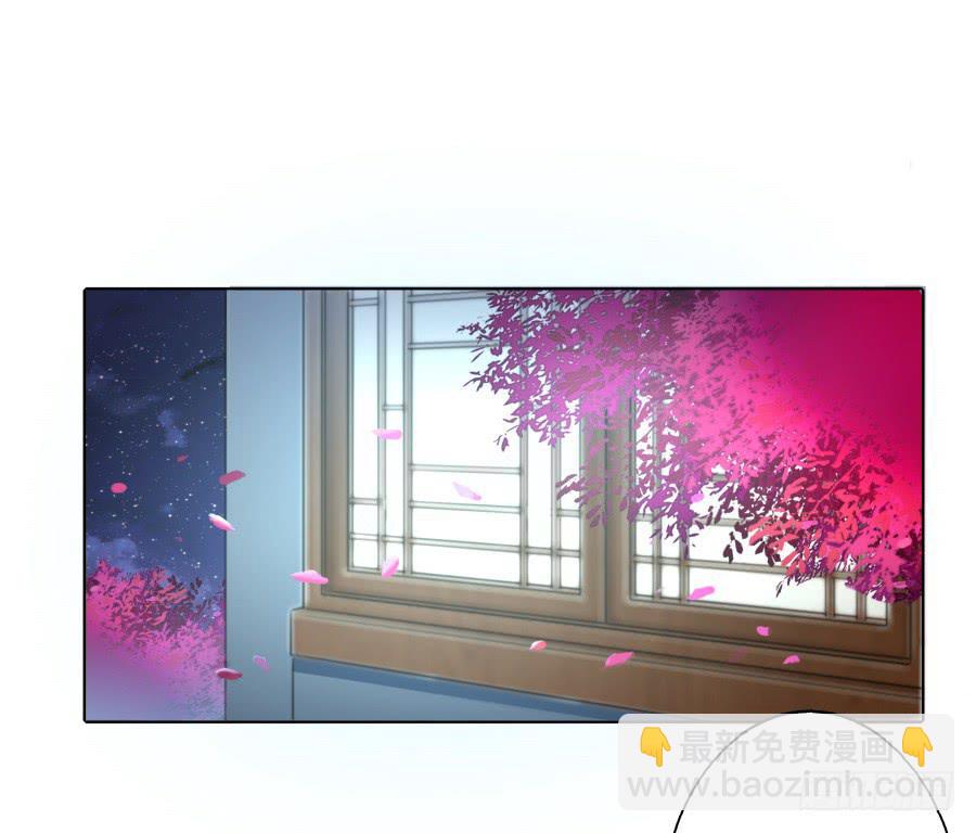 077终于推倒师父了(1/2)-第82话
