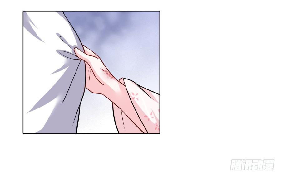 077终于推倒师父了(1/2)-第82话