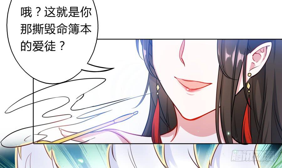 079 男人都会有需求(1/2)-第84话