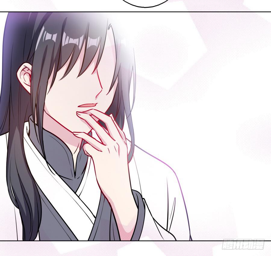 081愿天下有情人终成眷属&middot;完结(1/2)-第86话
