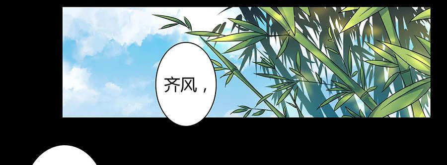 008变异(1/2)-第10话
