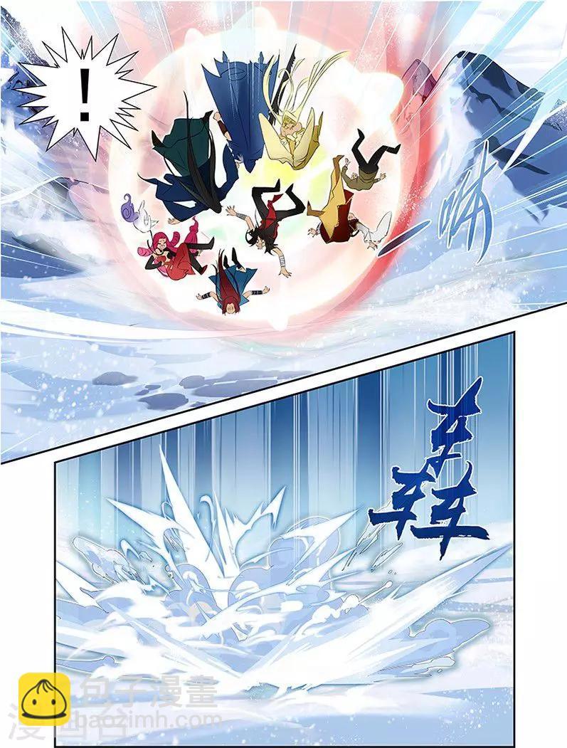第30话-第30话
