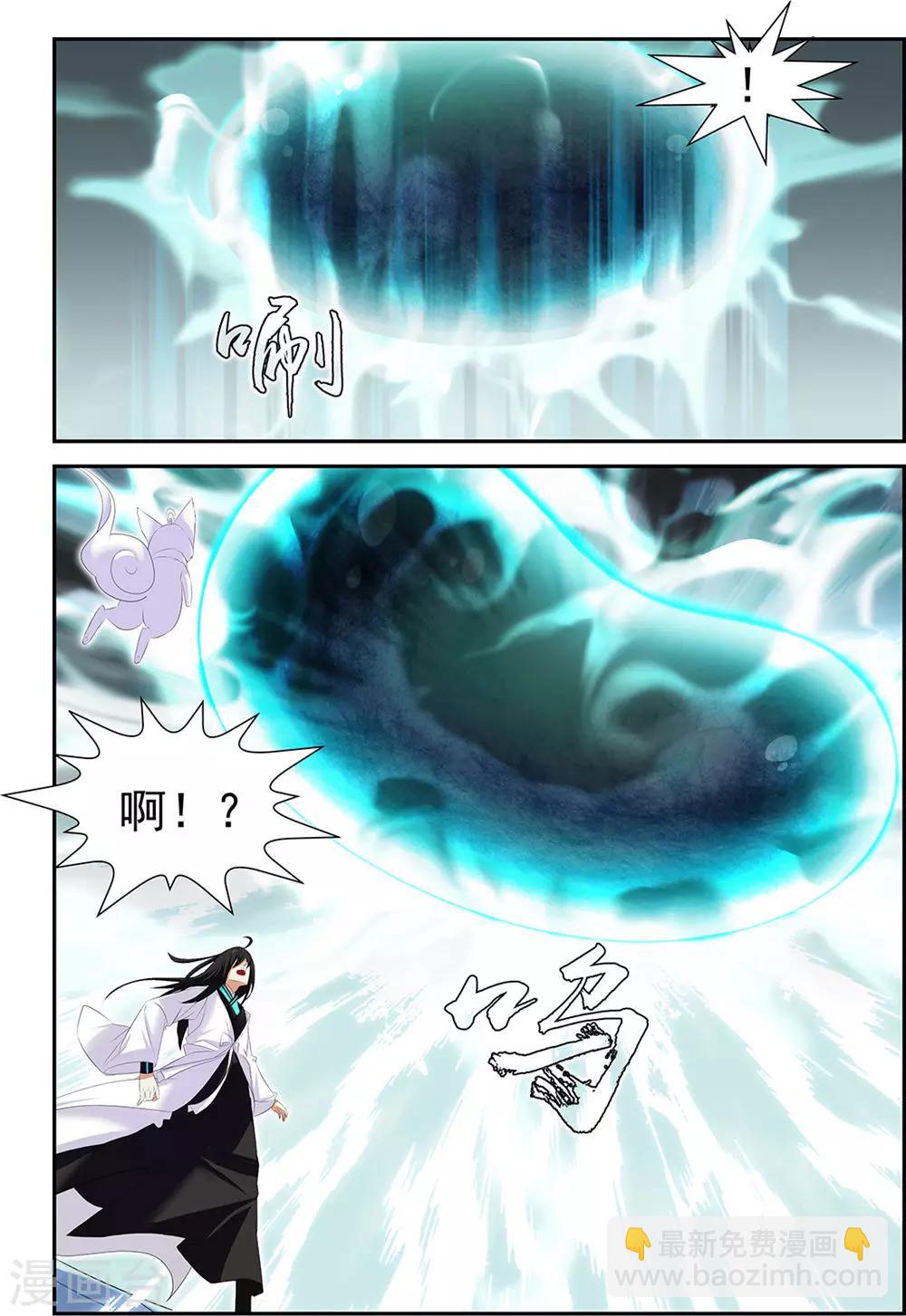 第58话1-第64话