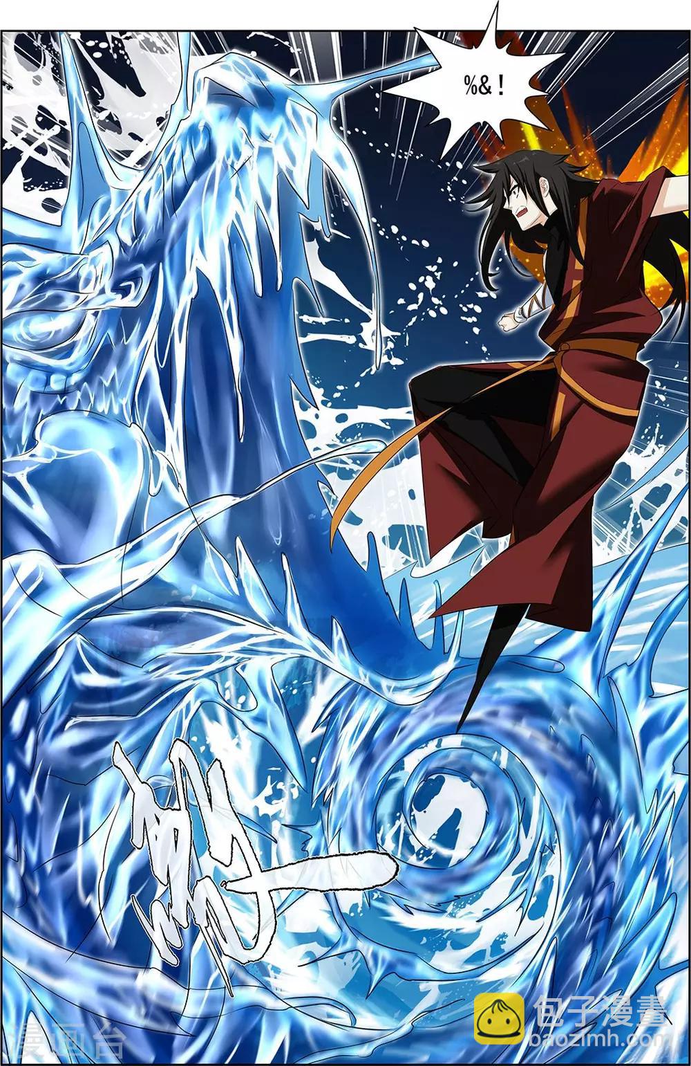 第62话3-第78话