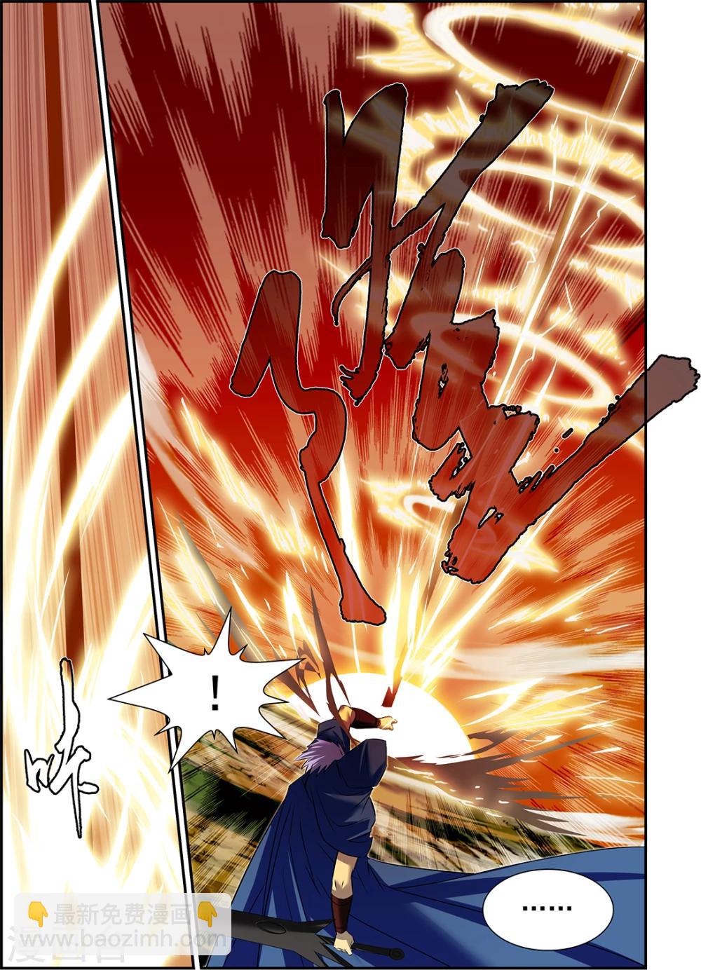 第64话1-第82话