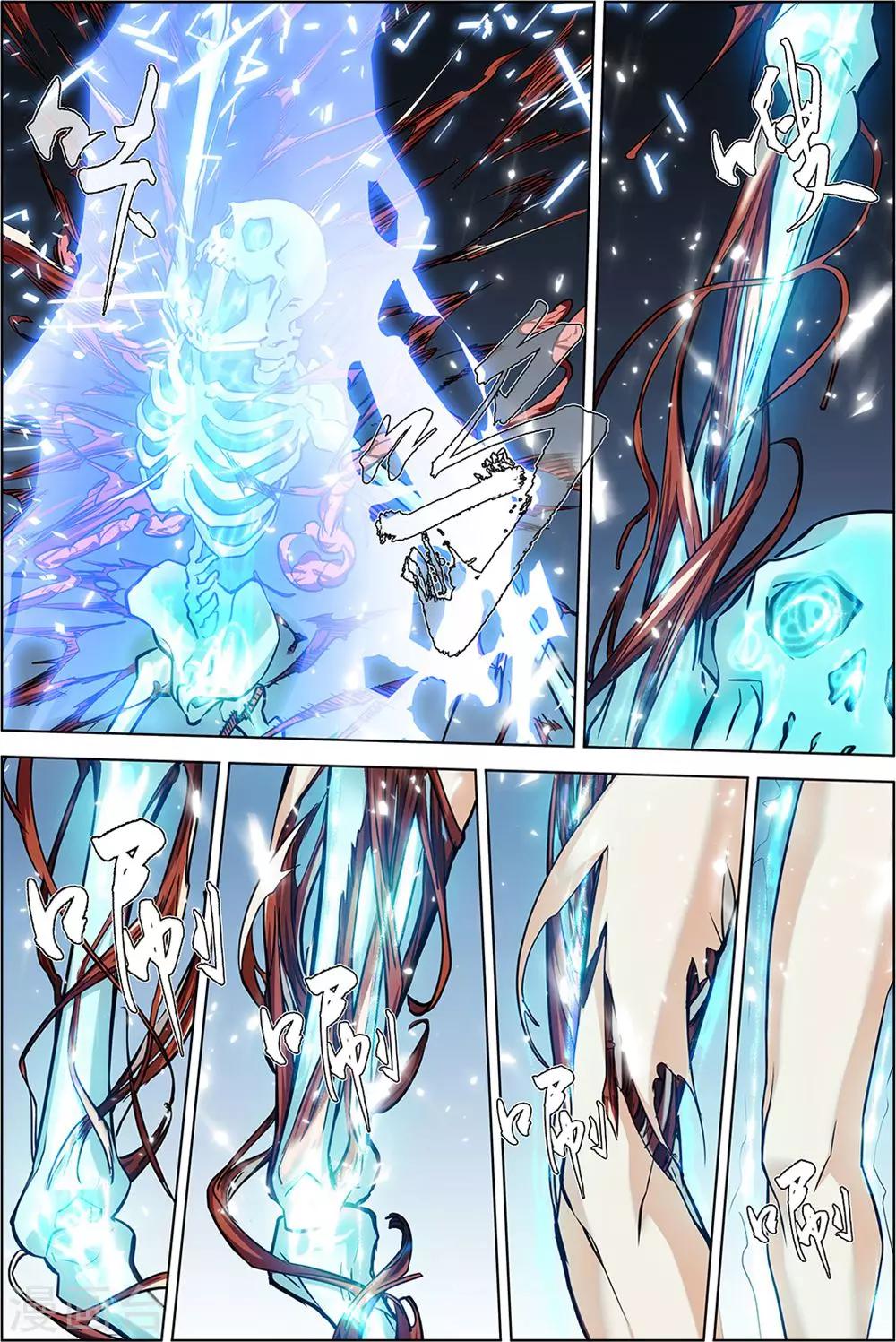 第69话2-第98话