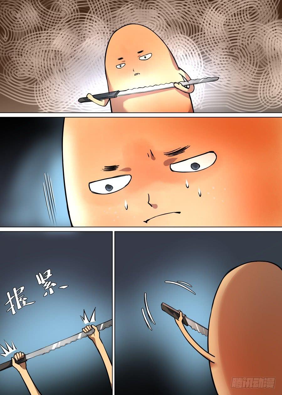 第九十九话-第104话