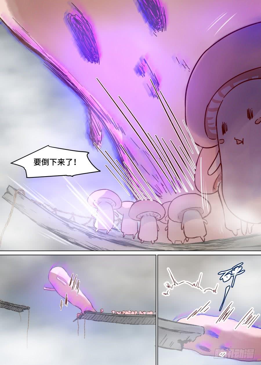 第一百二十一话-第126话