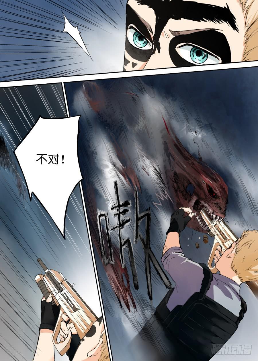 第十四话-第14话