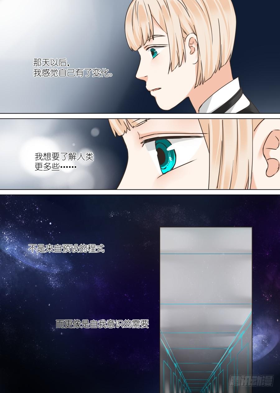 第三十四话-第34话