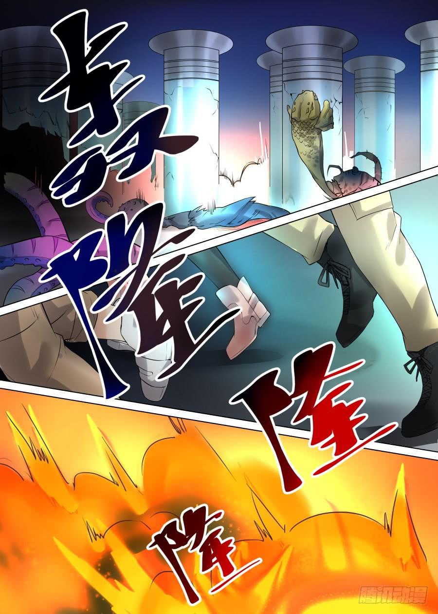 第三十八话-第38话
