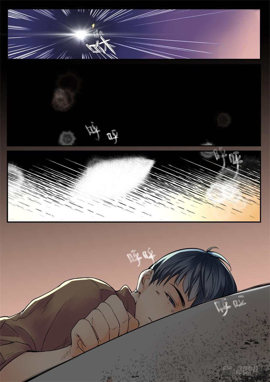 第四十三话-第44话