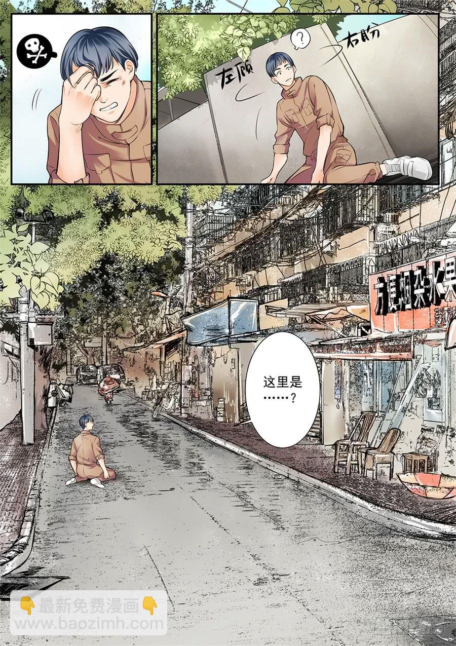 第四十三话-第44话