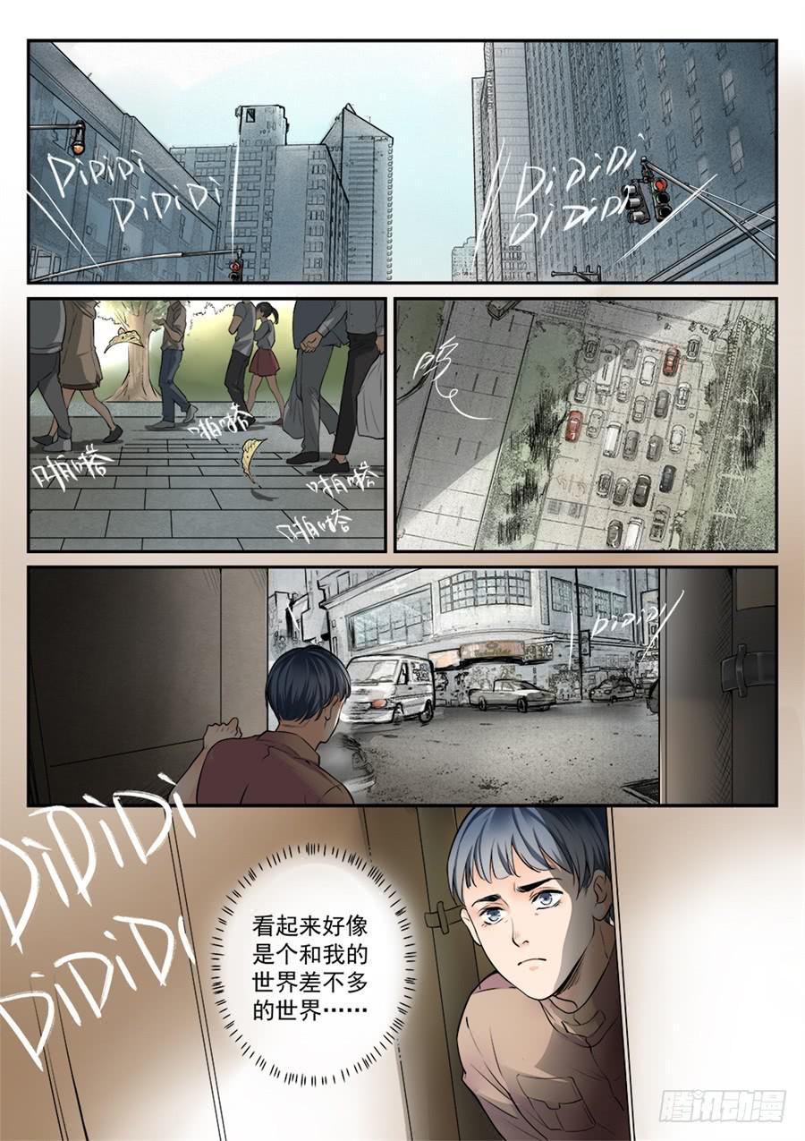 第四十三话-第44话