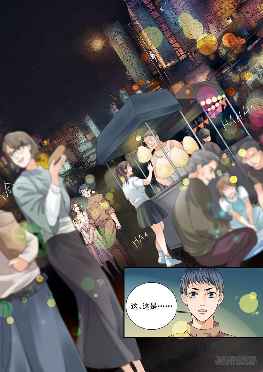 第四十七话-第48话