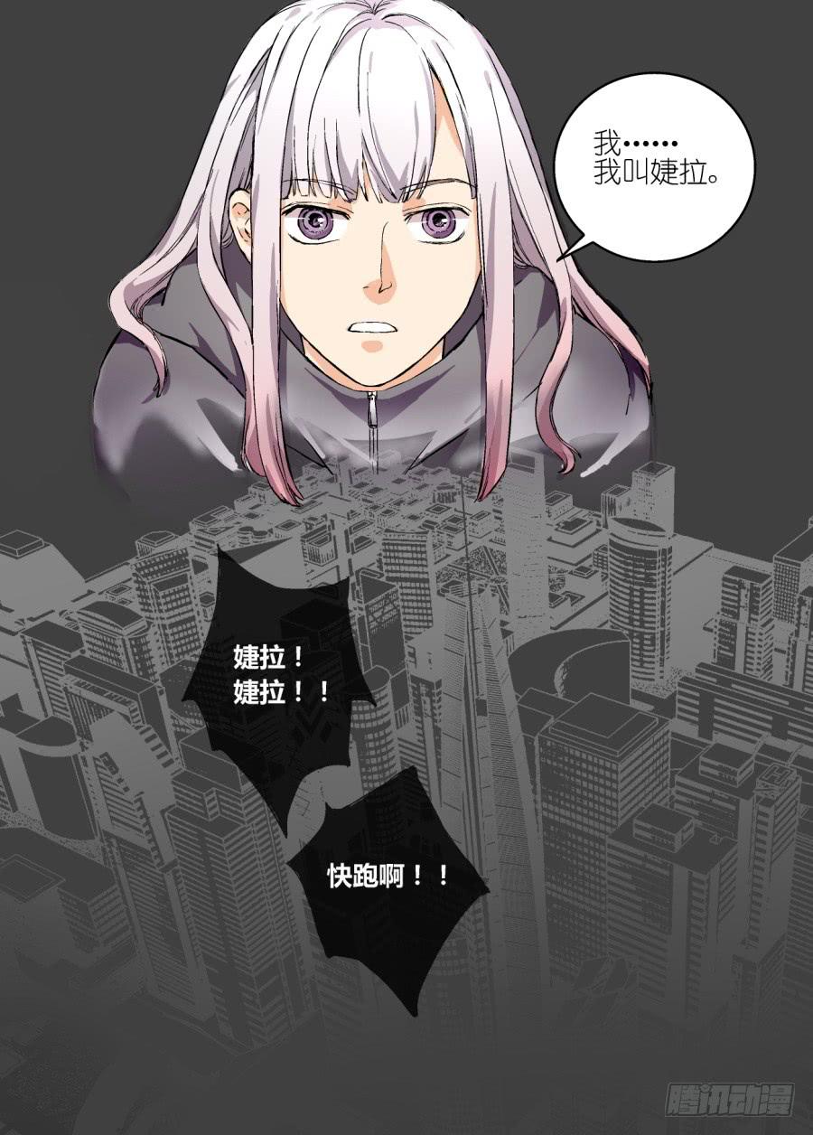 第六话-第6话