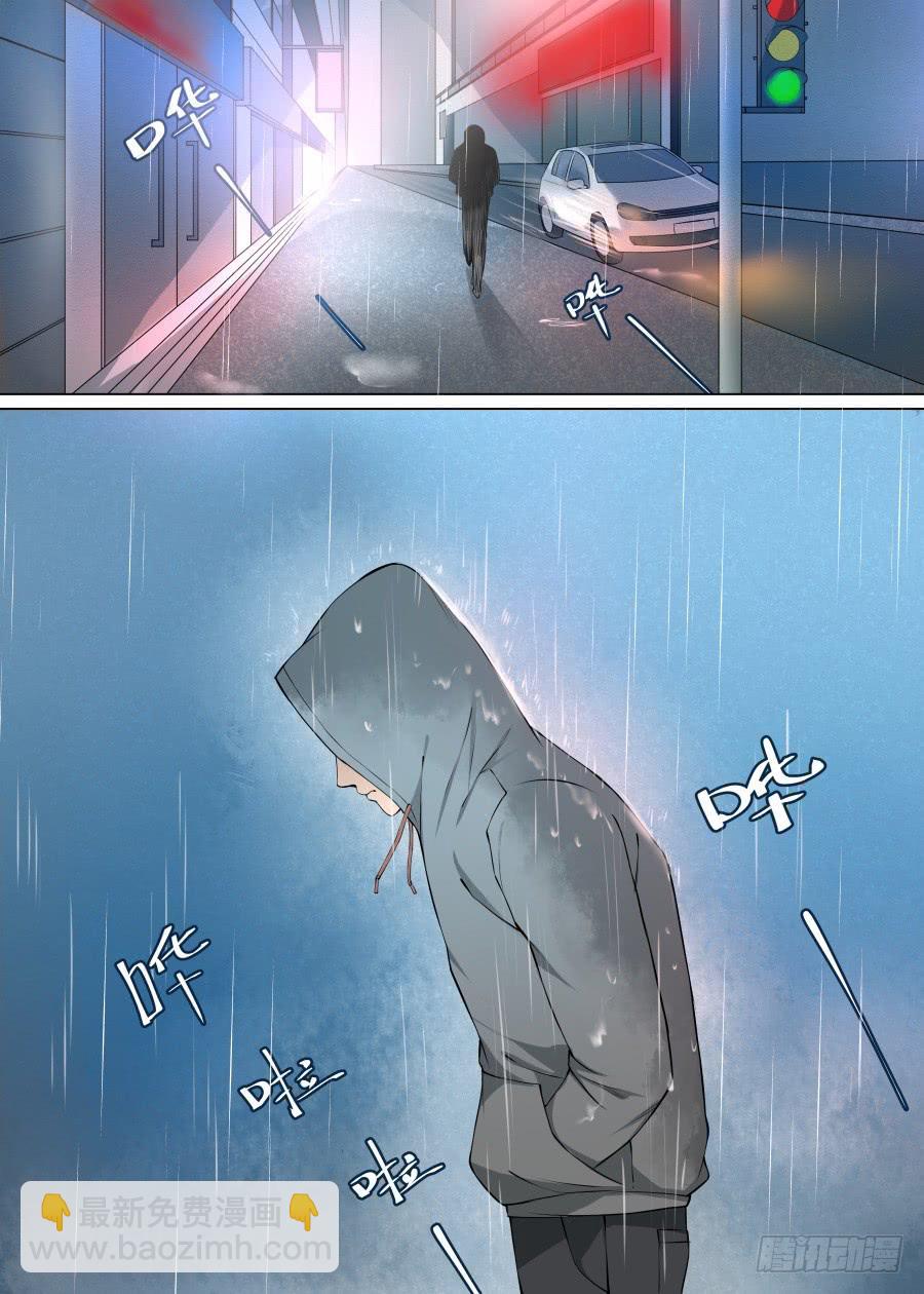 第五十五话-第56话
