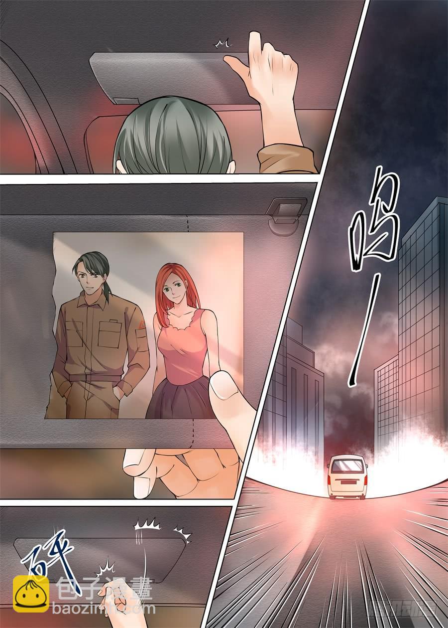 第五十七话-第58话