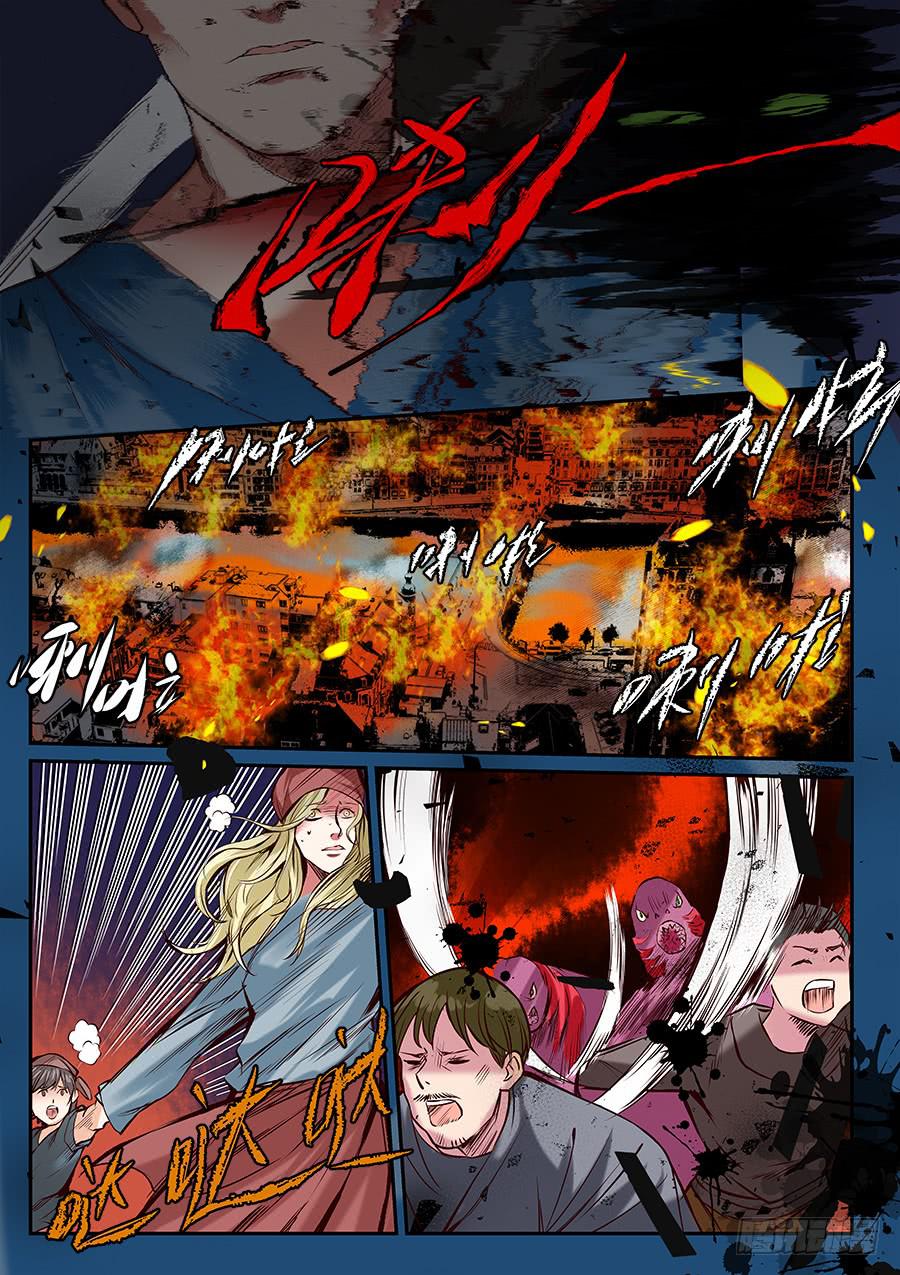 第六十八话-第70话
