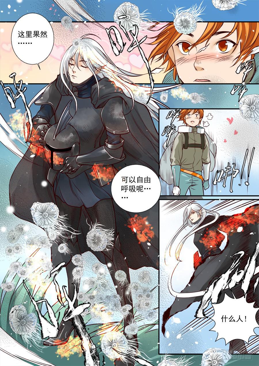 第七十九话-第84话