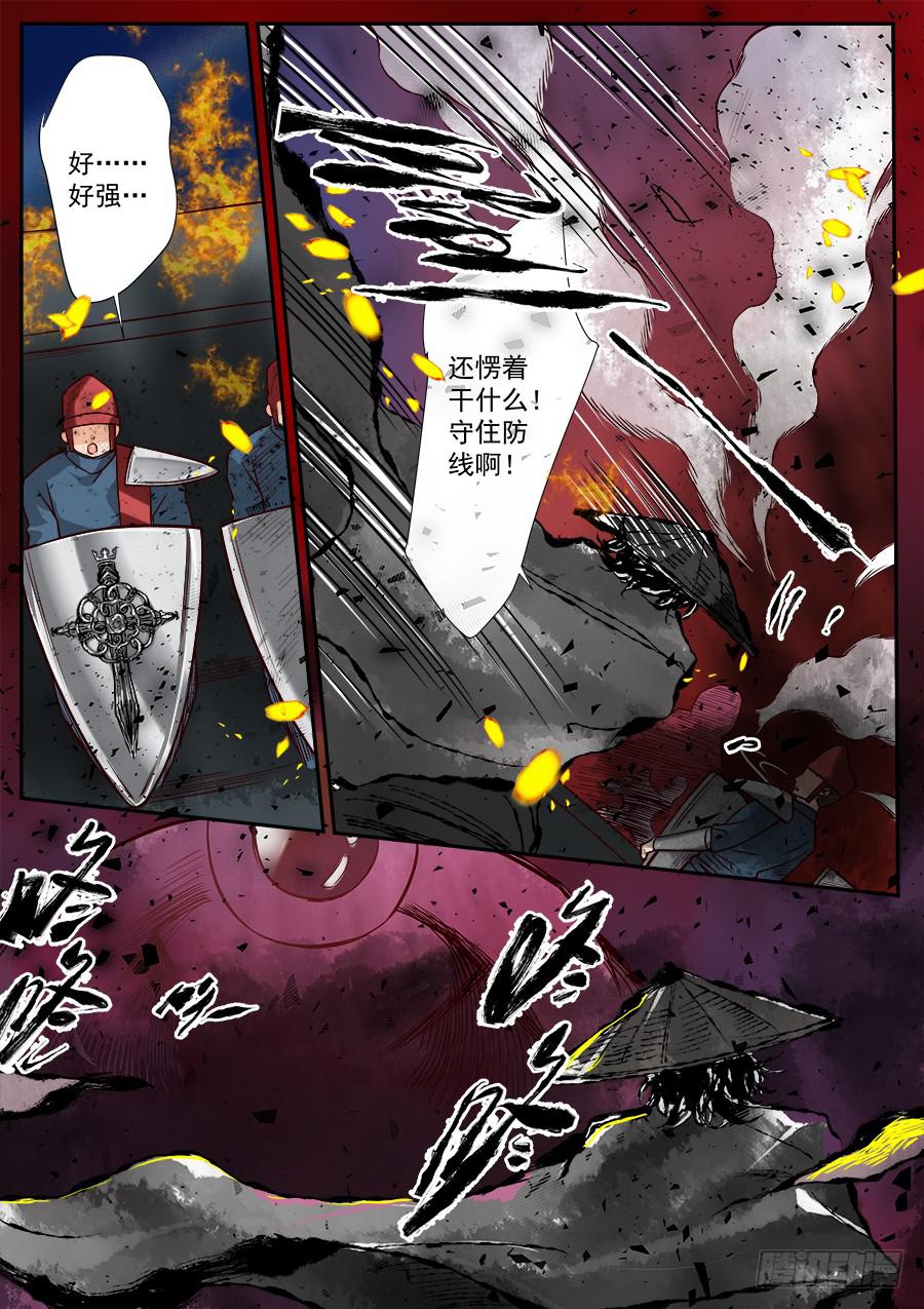 第八十三话-第88话
