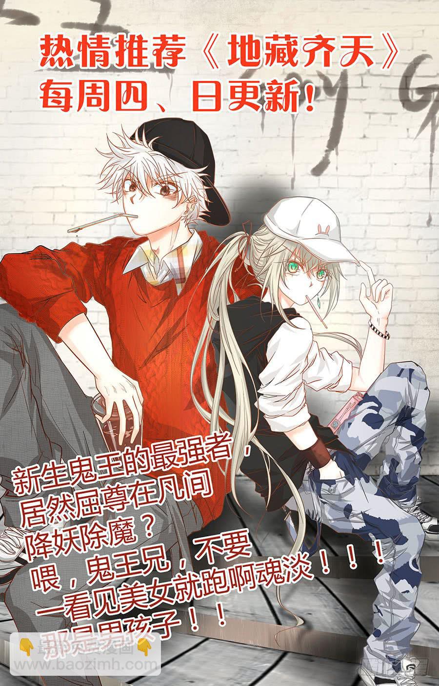 第十话-第10话