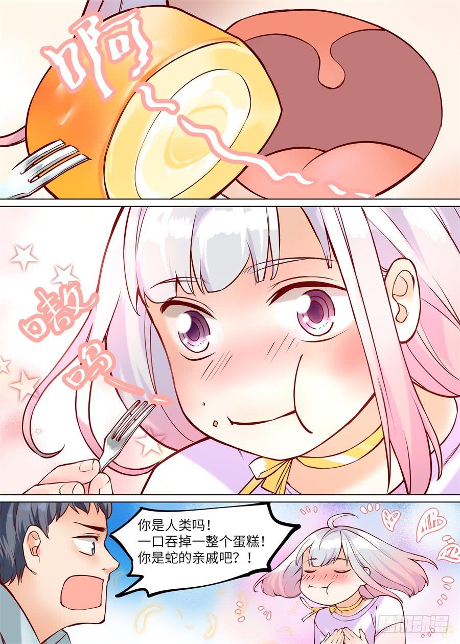 第九十一话-第96话