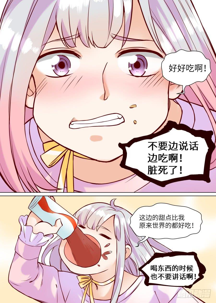 第九十一话-第96话