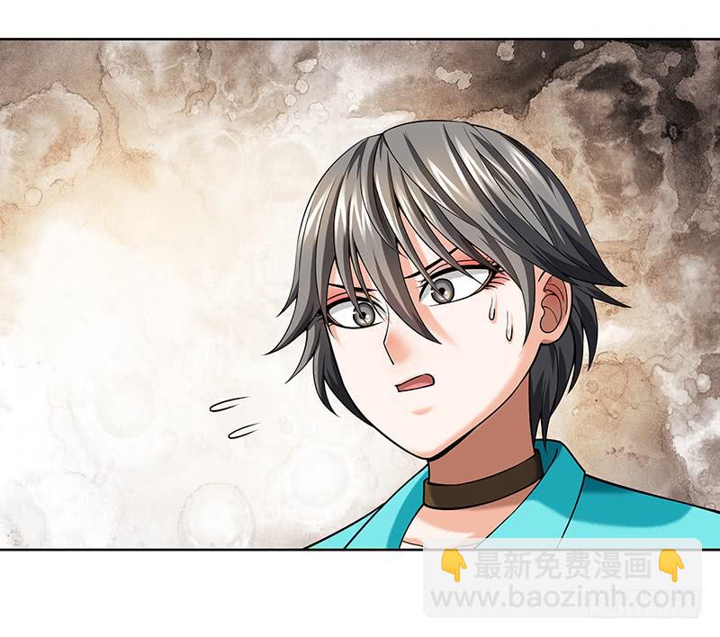 第十五回：原来是吃货-第16话