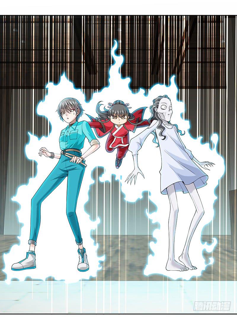 第十七回：共享五感-第18话