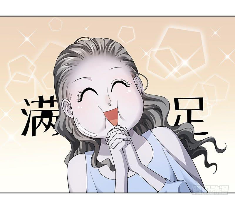 第十九回：饱暖思淫欲-第20话