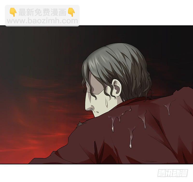 第二十五回：赤红魅影(1/2)-第26话