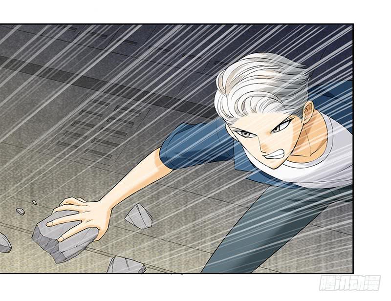 第二十七回：陈牧扬的战略(1/2)-第28话
