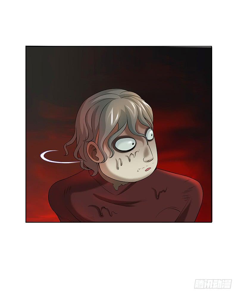 第二十七回：陈牧扬的战略(1/2)-第28话