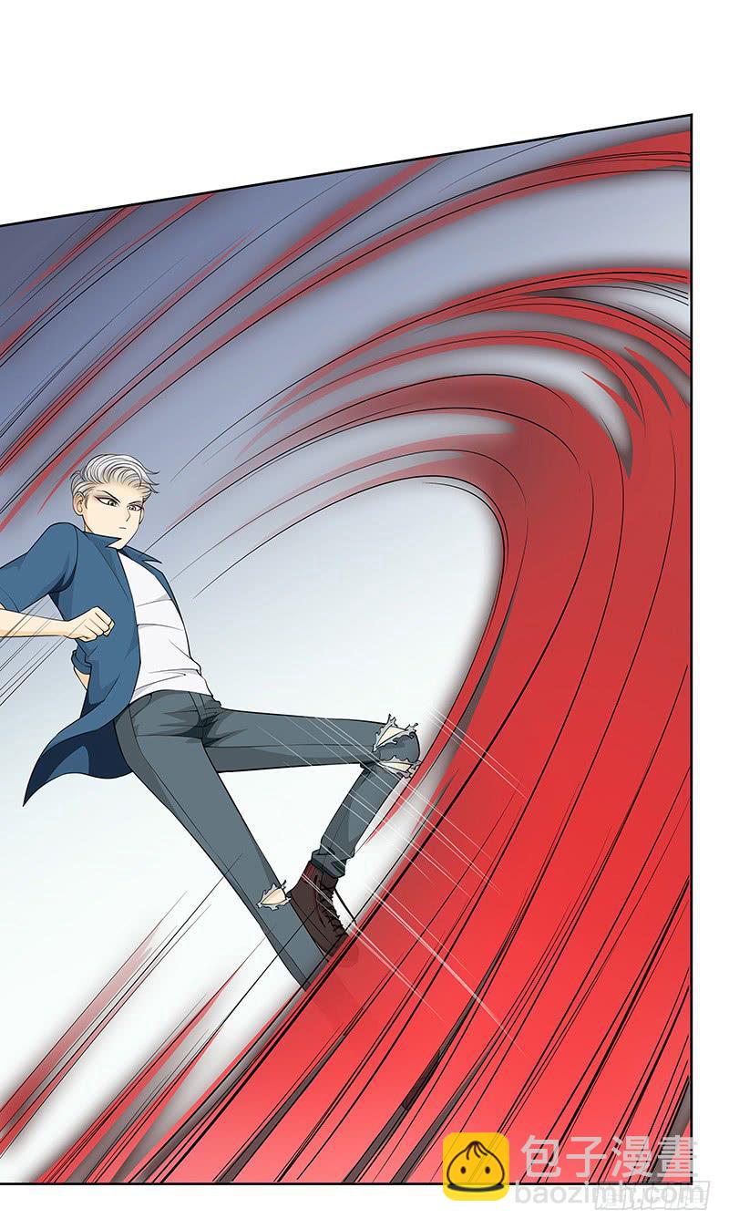 第二十七回：陈牧扬的战略(1/2)-第28话