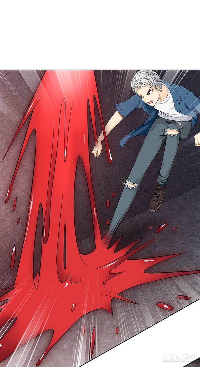 第二十七回：陈牧扬的战略(1/2)-第28话