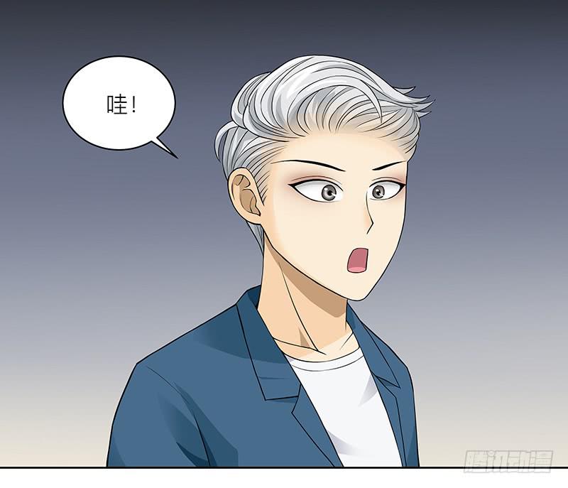 第二十九回：报告老板！-第30话
