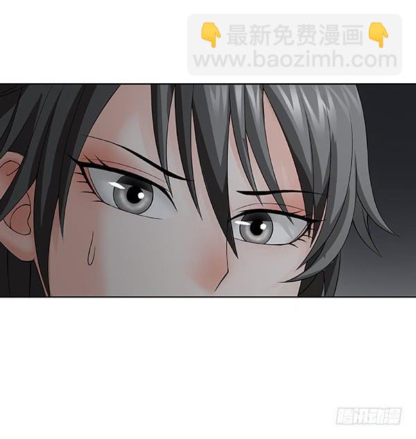 第三十五回：危楼-第36话