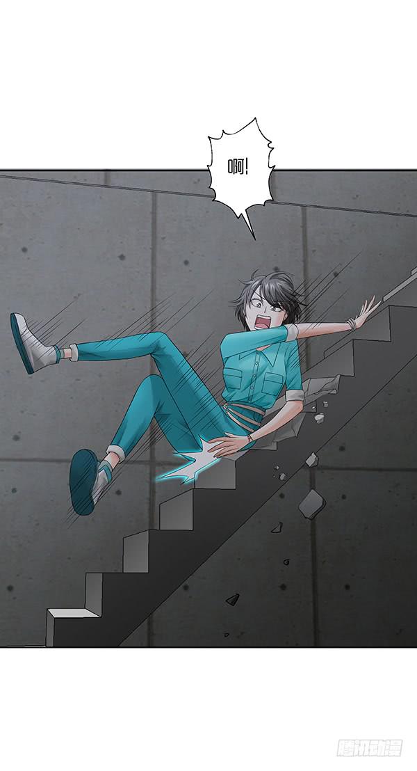 第三十五回：危楼-第36话