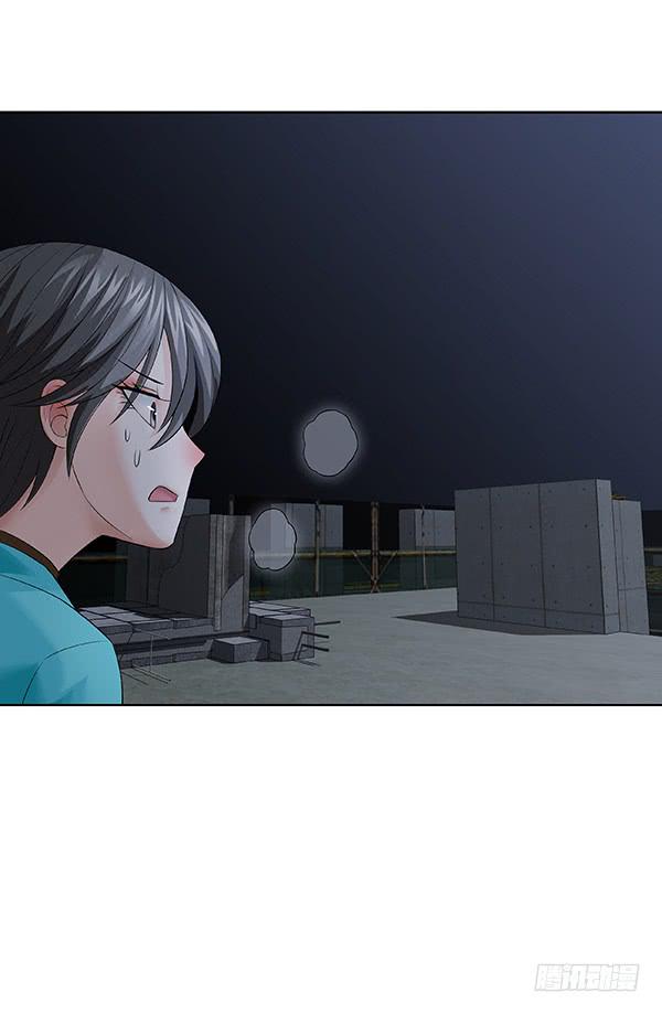 第三十五回：危楼-第36话