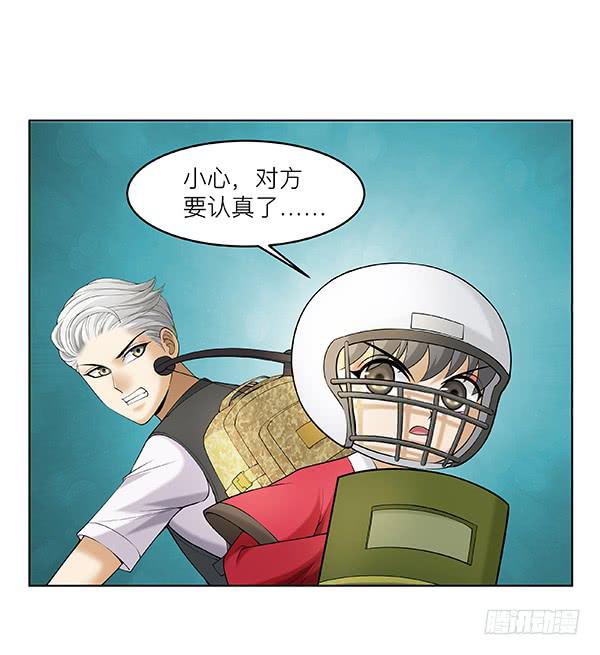 第四十三回：对手(1/2)-第44话