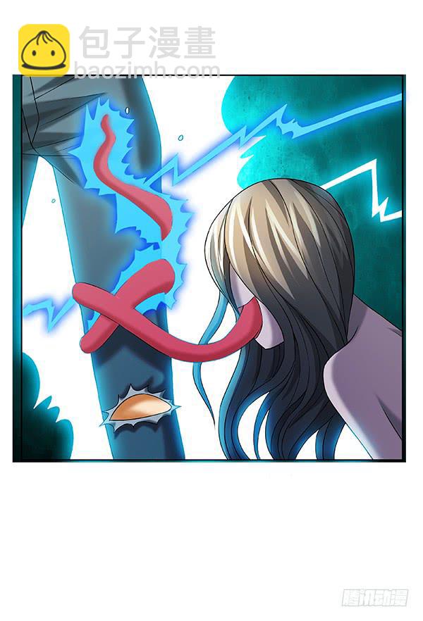第四十五回：见招拆招-第46话