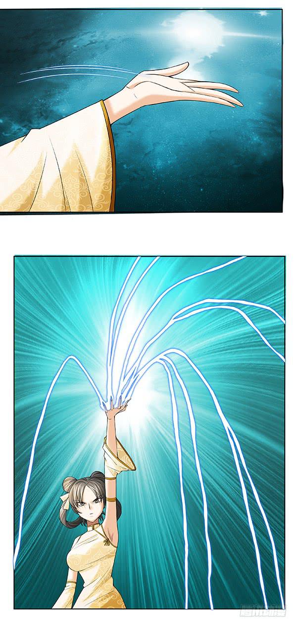 第四十五回：见招拆招-第46话